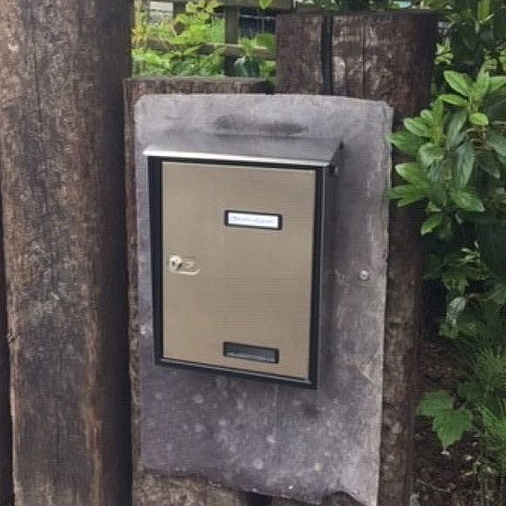 Large Letterbox S90 Stainless Steel