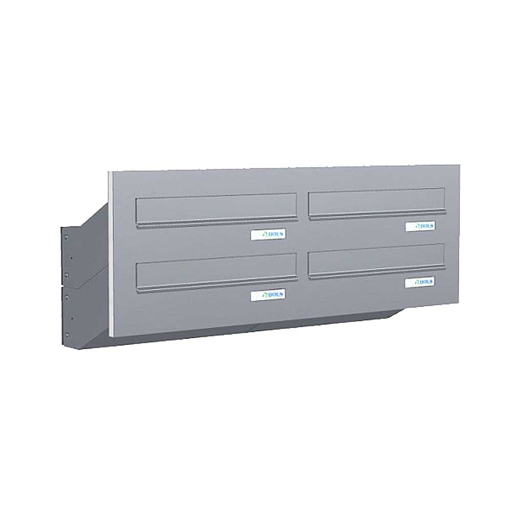Letterboxes For Flats Ldd 047 Door Panel Mounted 2.jpg