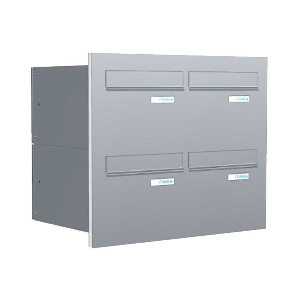Mulitiple Letterboxes Lbd 246 City Hall Door Panel Mounted 2.jpg