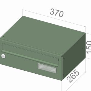 City Hall LBD-015 Stainless Steel Recess Mounted Letterboxes with dimensions City Hall LBD-015 Stainless Steel Recess Mounted Letterboxes with dimensions